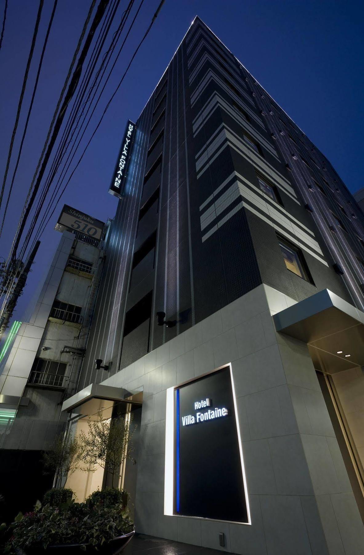 Hotel Villa Fontaine Tokyo-Shinjuku Εξωτερικό φωτογραφία